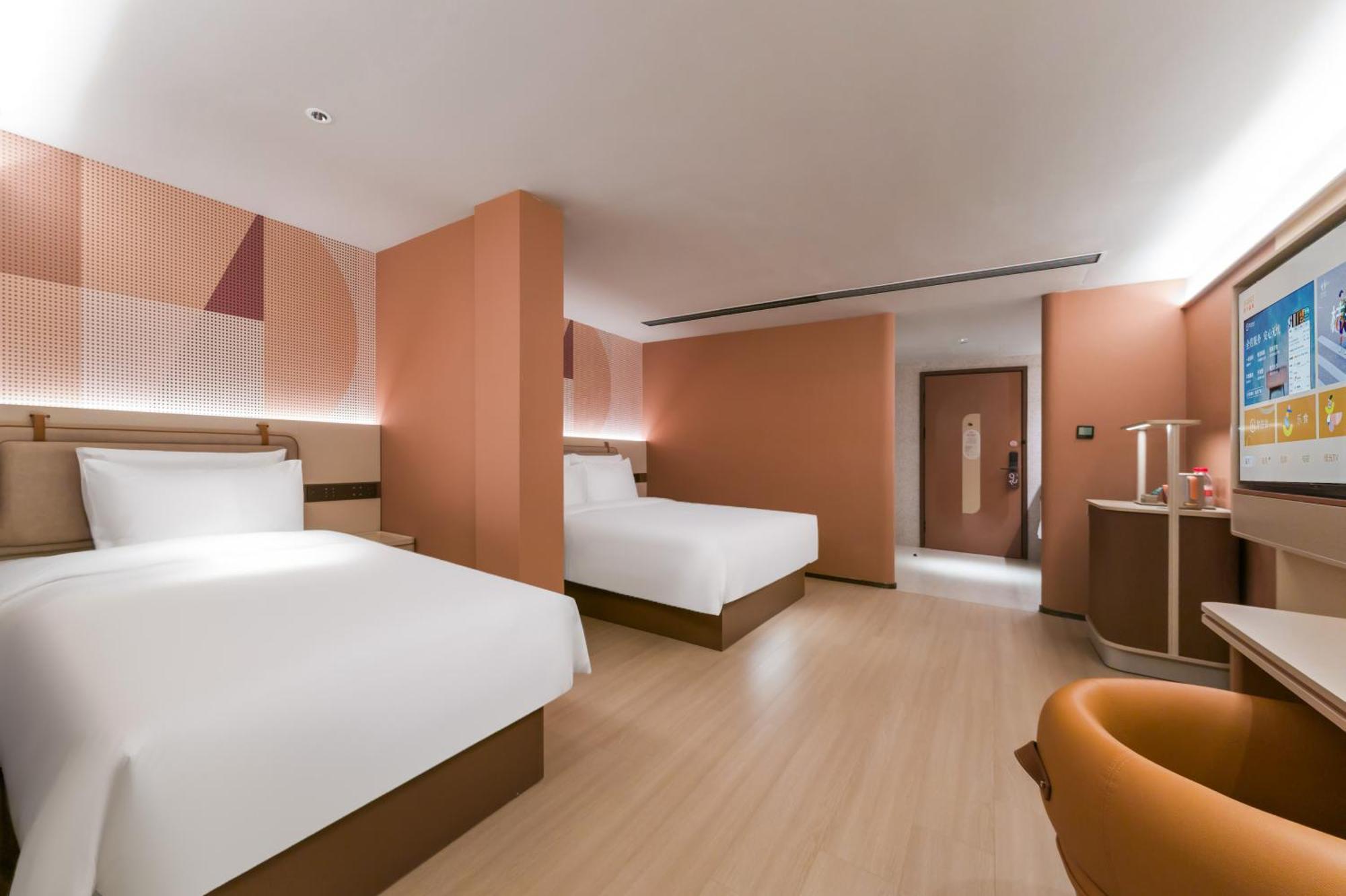 Hotel Orange Zhangjiang Park Shanghai