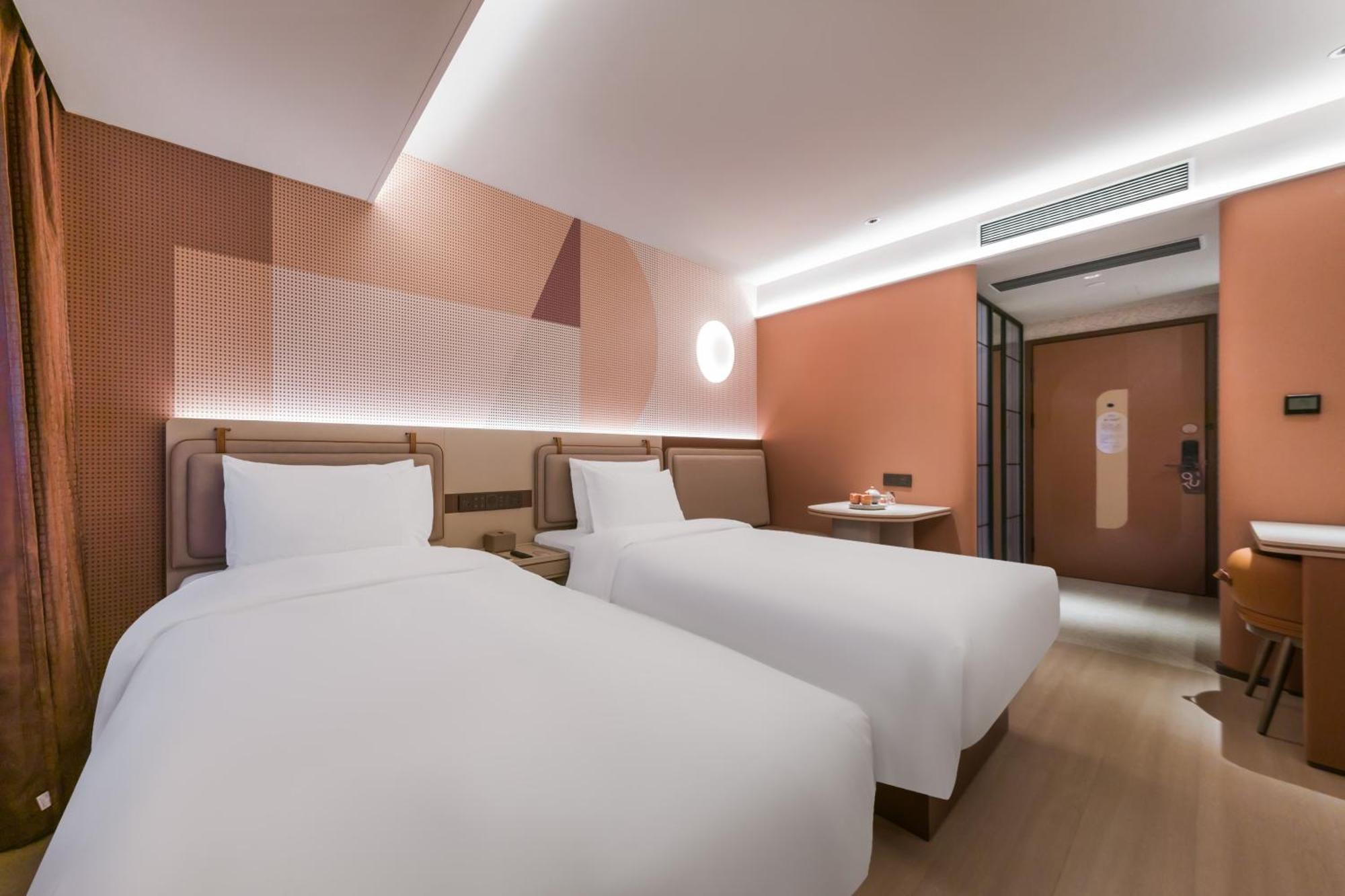 Orange Zhangjiang Park Hotel 3*