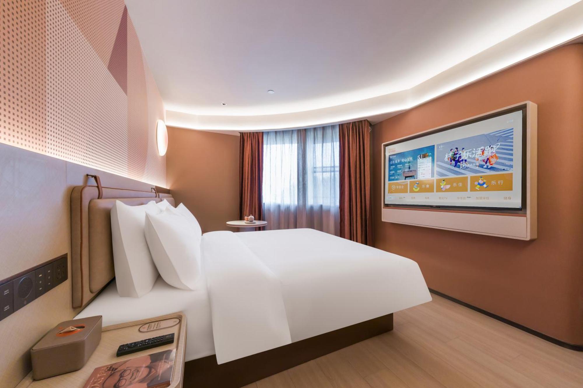 Hotel Orange Zhangjiang Park Shanghai
